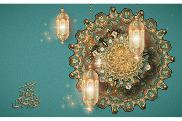 Download Islamic Art Beige Background - Background Collection