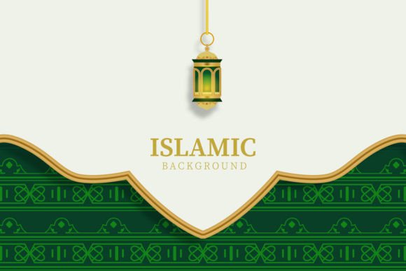 Download Arabic Ornamental Background Arabesque - Background Collection
