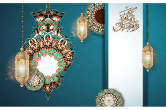 Download Islamic Art Beige Background - Background Collection
